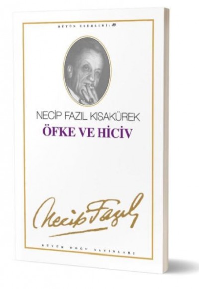 Öfke Ve Hiciv Öfke Ve Hiciv