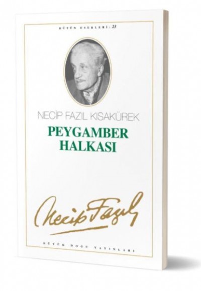 Peygamber Halkası Peygamber Halkası