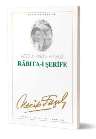 Rabıta-ı Şerife Rabıta-ı Şerife