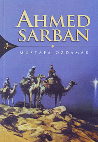 Ahmed Sarban Ahmed Sarban