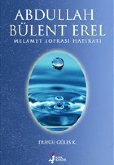Abdullah Bülent Erel Abdullah Bülent Erel