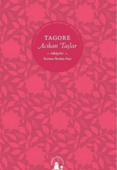 Acıkan Taşlar (Hikayeler) Acıkan Taşlar (Hikayeler)