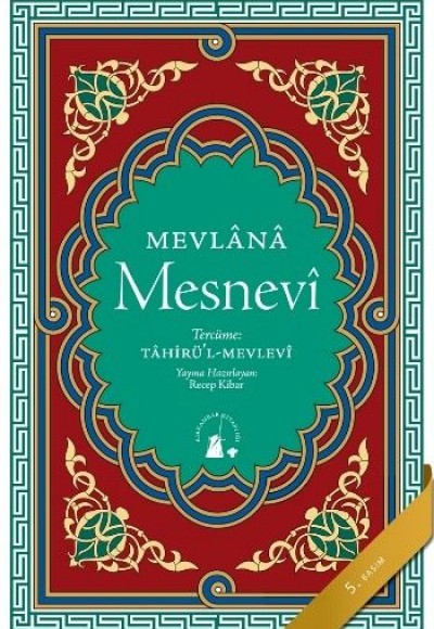 Mesnevi (Ciltli) Mesnevi (Ciltli)