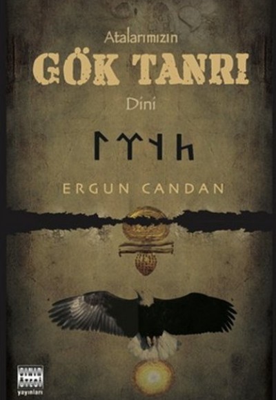 Atalarımızın Gök Tanrı Dini