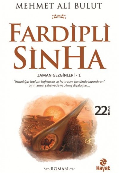 Fardipli Sinha Fardipli Sinha
