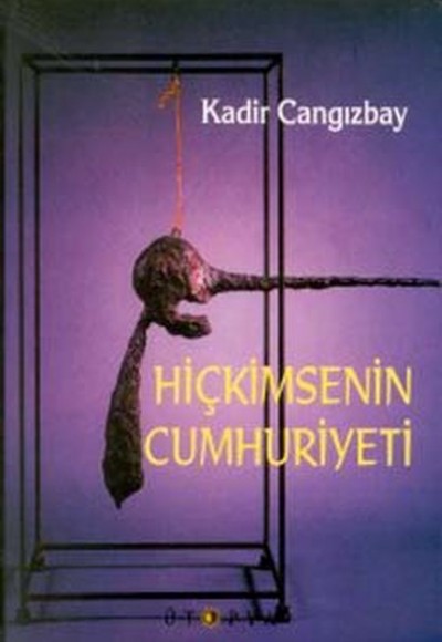 Hiçkimsenin Cumhuriyeti Hiçkimsenin Cumhuriyeti