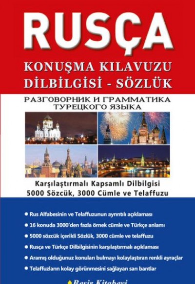 Rusça Konuşma Kılavuzu Dilbilgisi - Sözlük Rusça Konuşma Kılavuzu Dilbilgisi - Sözlük
