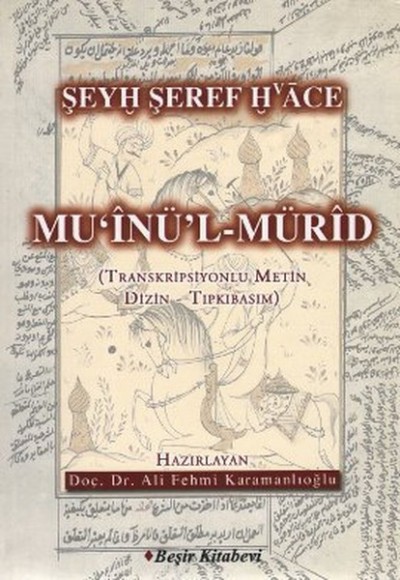 Mu'inü'l Mürid Mu'inü'l Mürid