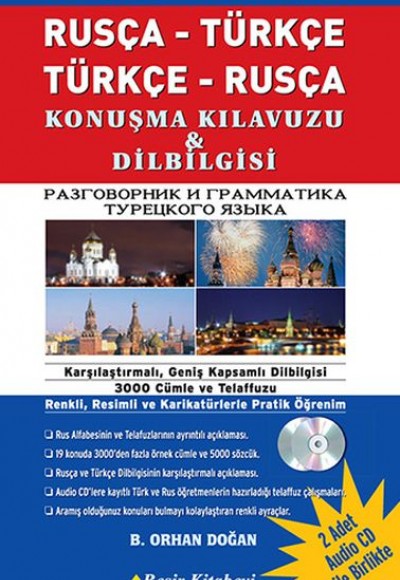 Rusça Türkçe Türkçe Rusça Konuşma Kılavuzu Dilbilgisi 1 Kitap 2 CD Rusça Türkçe Türkçe Rusça Konuşma Kılavuzu Dilbilgisi 1 Kitap 2 CD