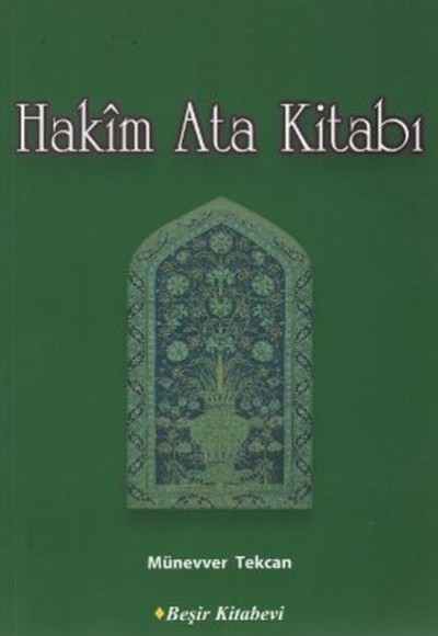 Hakim Ata Kitabı Hakim Ata Kitabı