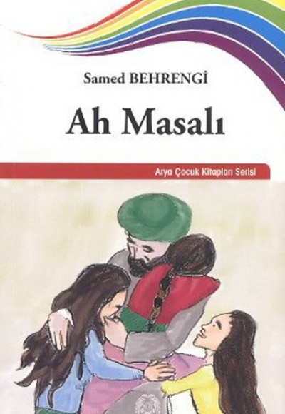 Ah Masalı Ah Masalı