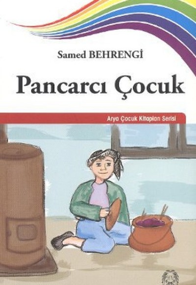 Pancarcı Çocuk Pancarcı Çocuk