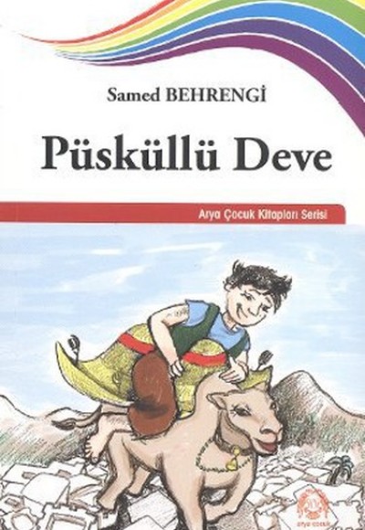 Püsküllü Deve Püsküllü Deve
