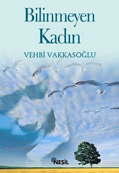 Bilinmeyen Kadın Bilinmeyen Kadın