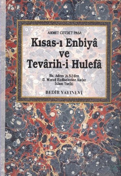 Kısas-ı Enbiya ve Tevarih-i Hulefa (2 Cilt Takım) Kısas-ı Enbiya ve Tevarih-i Hulefa (2 Cilt Takım)