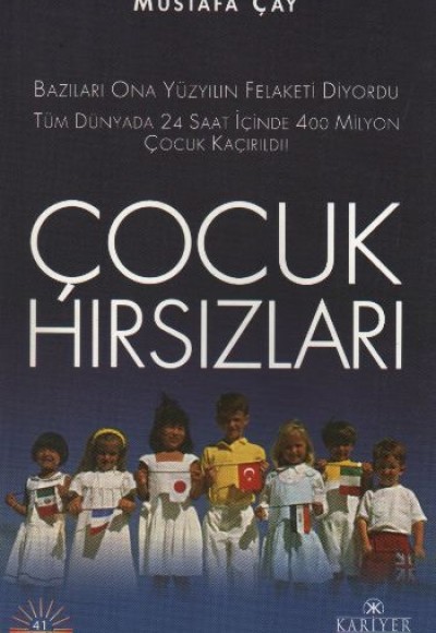 Çocuk Hırsızları Çocuk Hırsızları
