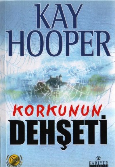 Korkunun Dehşeti Korkunun Dehşeti