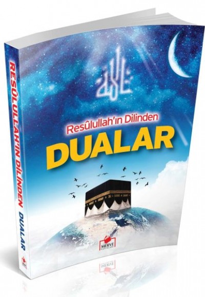 Resulullah'ın Dilinden Dualar Roman Boy Resulullah'ın Dilinden Dualar Roman Boy