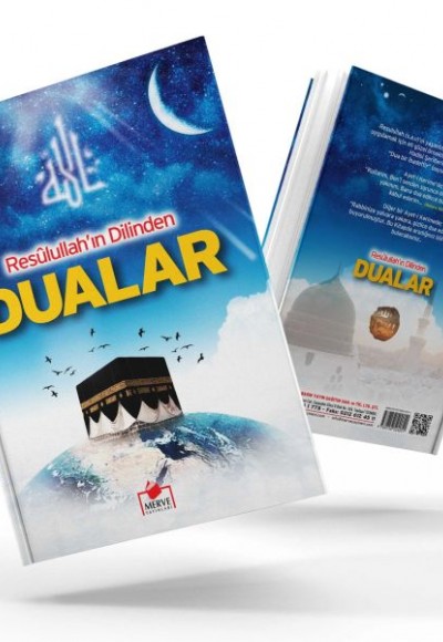 Büyük Dua Kitabı Ciltli 2. Hamur Büyük Dua Kitabı Ciltli 2. Hamur