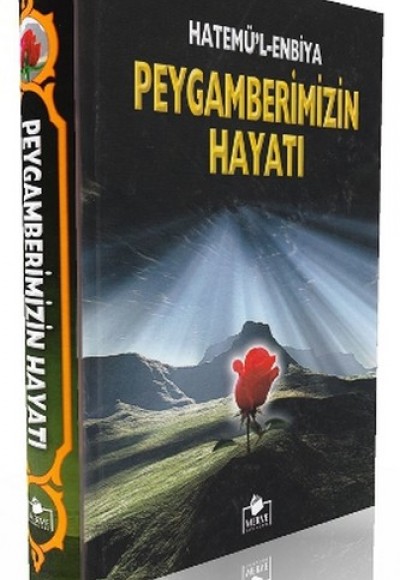 Peygamberimizin Hayatı Ciltli 2. Hamur Peygamberimizin Hayatı Ciltli 2. Hamur