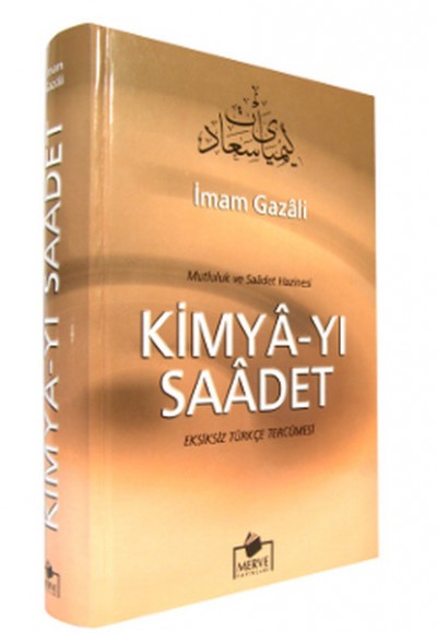 Kimya-ı Saadet Ciltli 2. Hamur Kimya-ı Saadet Ciltli 2. Hamur