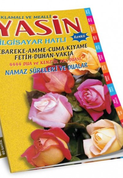 Yasin Açıklamalı ve Mealli Bilgisayar Hatlı Fihristli (Orta Boy Sarı)