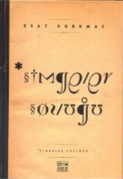 Simgeler Sözlüğü Simgeler Sözlüğü