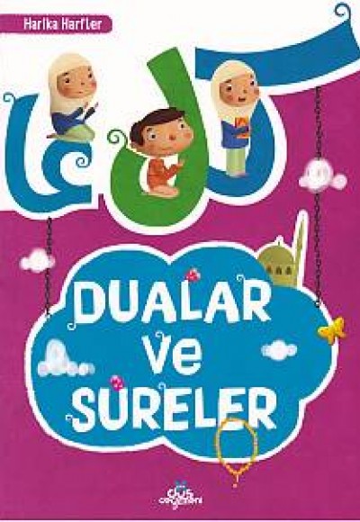 Harika Harfler - Dualar ve Sureler Harika Harfler - Dualar ve Sureler
