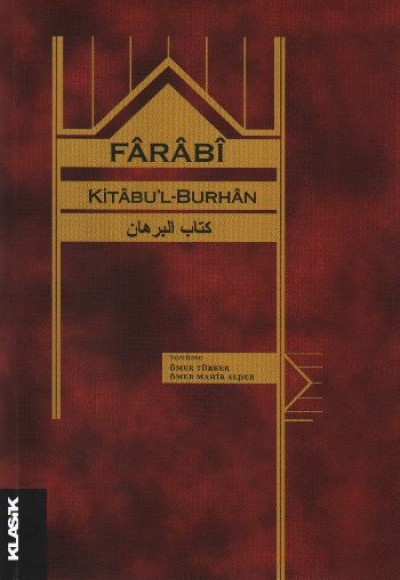 Kitabu'l Burhan Kitabu'l Burhan