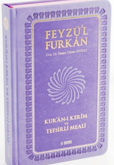 Feyzü'l Furkan Kur'an-ı Kerim ve Tefsirli Meali - Orta Boy - (Sert Cilt) Feyzü'l Furkan Kur'an-ı Kerim ve Tefsirli Meali - Orta Boy - (Sert Cilt)