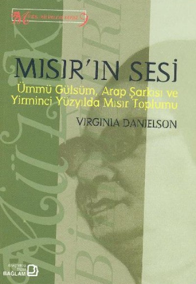 Mısır'ın Sesi Mısır'ın Sesi