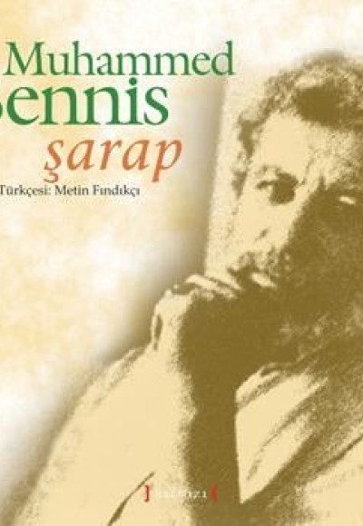 Şarap Şarap