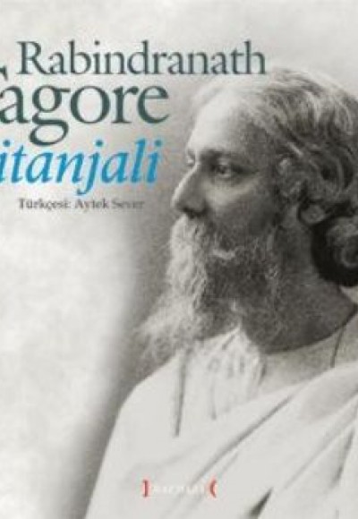 Gitanjali Gitanjali