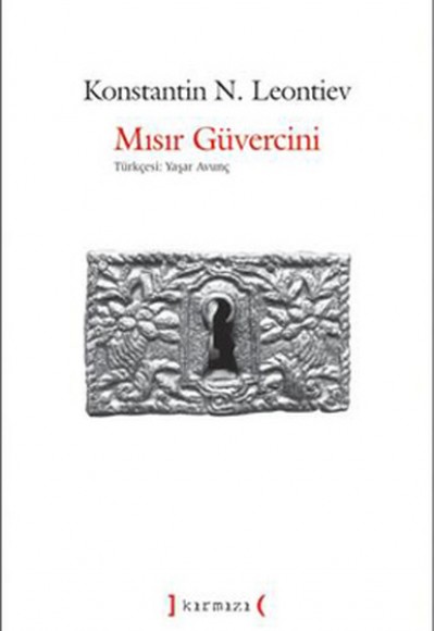 Mısır Güvercini Mısır Güvercini