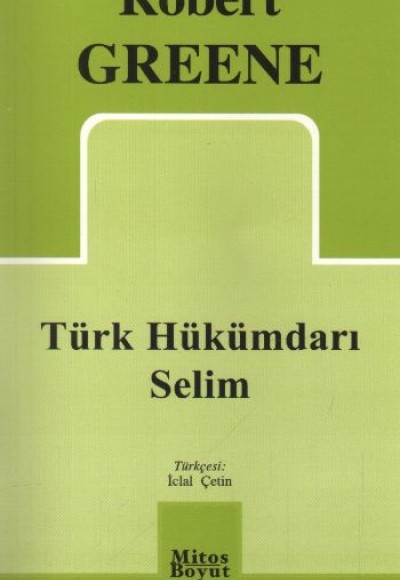 Türk Hükümdarı Selim (349) Türk Hükümdarı Selim (349)