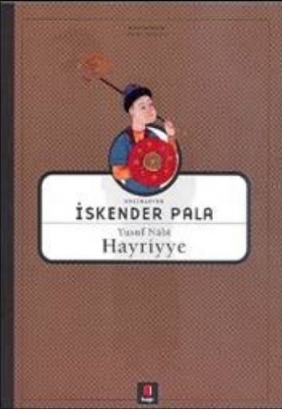 Hayriyye Hayriyye