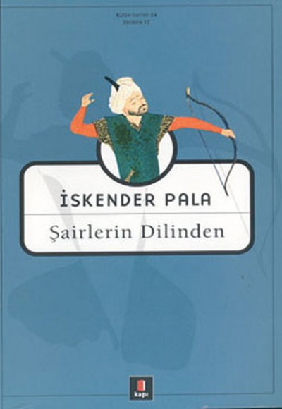 Şairlerin Dilinden Şairlerin Dilinden