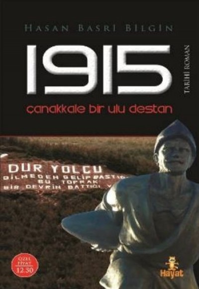 1915 Çanakkale Bir Ulu Destan