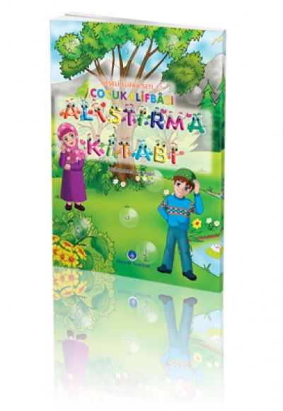 Neşeli Çocuk Elifbası Alıştırma Kitabı -2 Neşeli Çocuk Elifbası Alıştırma Kitabı -2