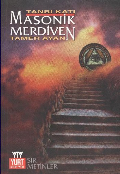Masonik Merdiven Masonik Merdiven