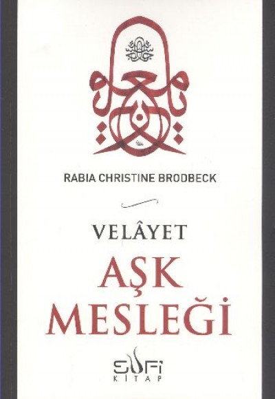 Aşk Mesleği Aşk Mesleği