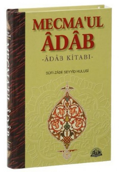 Mecma'ul Adab Mecma'ul Adab