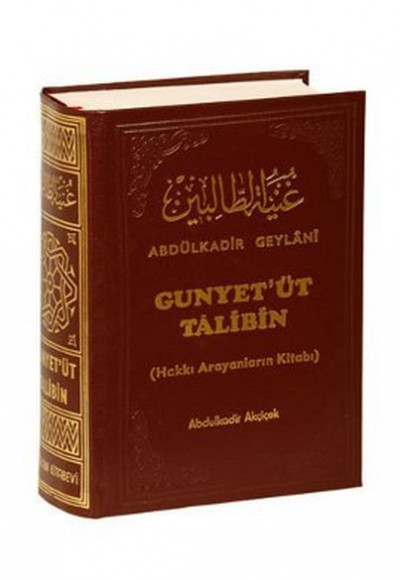 Gunyet'üt Talibin Gunyet'üt Talibin