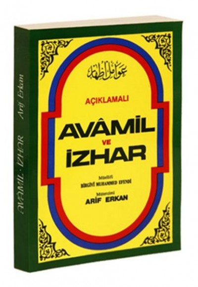Açıklamalı Avamil ve İzhar Açıklamalı Avamil ve İzhar