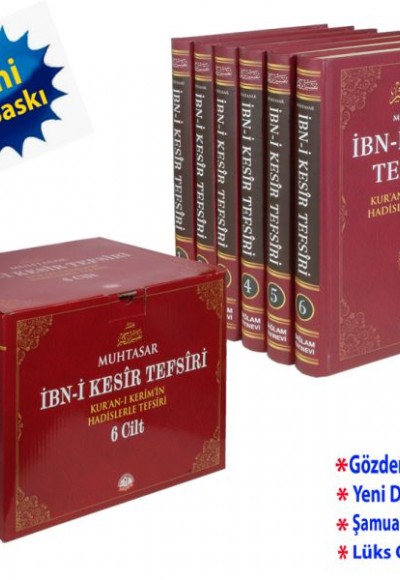 Muhtasar İbn-i Kesir Tefsiri (6 Cilt - Şamua) Muhtasar İbn-i Kesir Tefsiri (6 Cilt - Şamua)