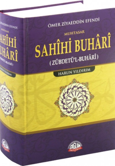 Muhtasar Sahihi Buhari Muhtasar Sahihi Buhari