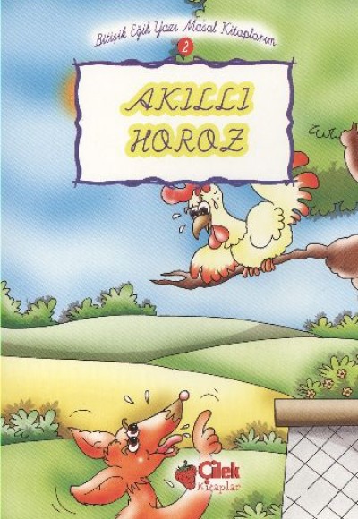 Akıllı Horoz 2 Akıllı Horoz 2