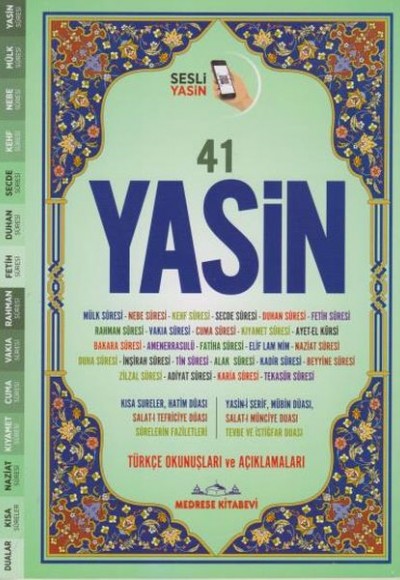 41 Yasin Sesli Bilgisayar Hatlı Rahle Boy 41 Yasin Sesli Bilgisayar Hatlı Rahle Boy
