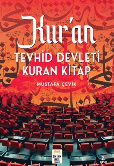 Kur'an Tevhid Devleti Kuran Kitap Kur'an Tevhid Devleti Kuran Kitap