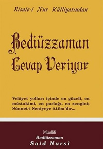 Bediüzzaman Cevap Veriyor Normal Boy Bediüzzaman Cevap Veriyor Normal Boy
